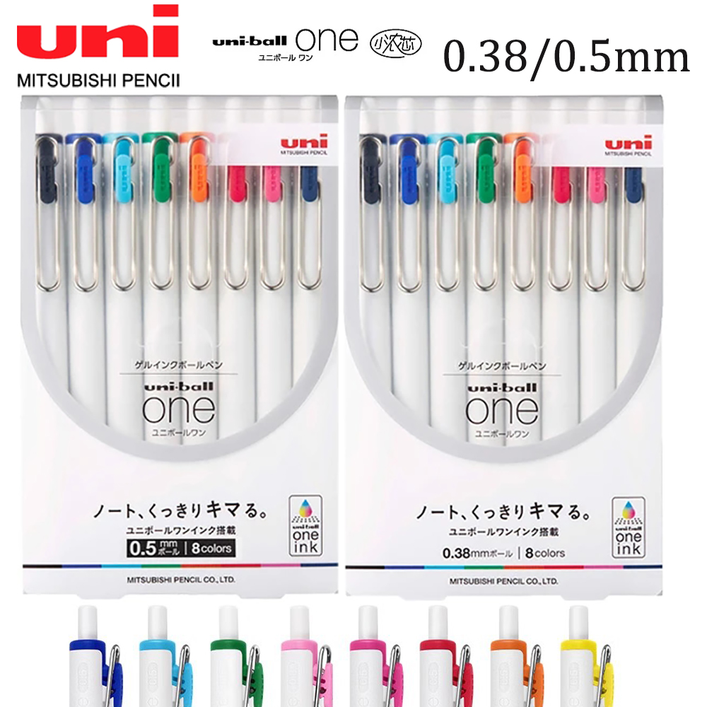Office Supply Cart - UNI Uni-ball One Gel Pen Set