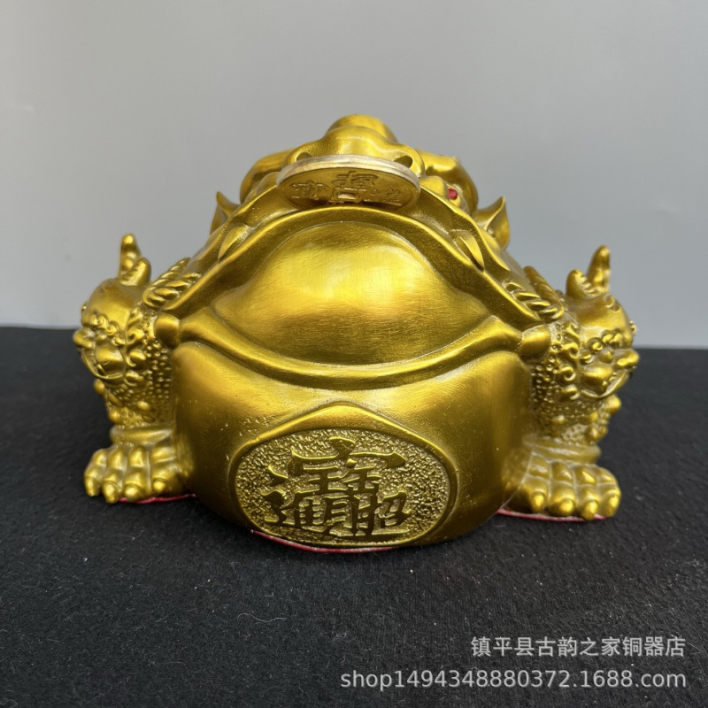 Three- One-legged Golden Toad  - Office Furniture Company review and price