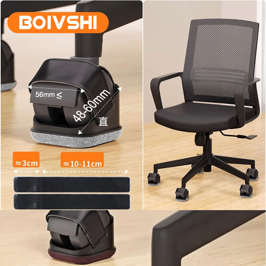 5PCS Chair Leg Protectors Offi - Office Furniture Heaven review and price