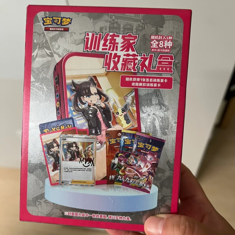 In Stock 100% Genuine Trainer  - Locker Storage Metal review and price