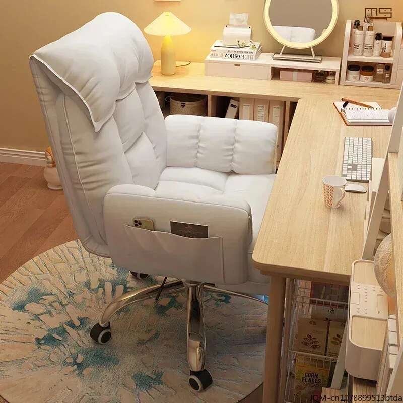 Lazy Sofa Chair High-end Comfo - Office Furniture Company review and price