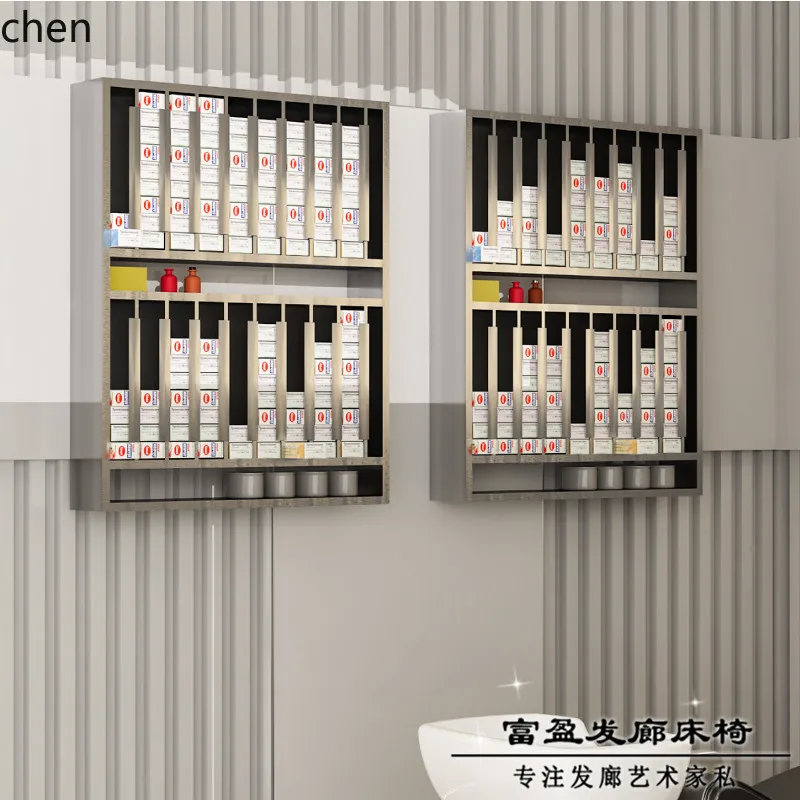 H5.22 storage rack, hair salon - Locker Storage Metal review and price