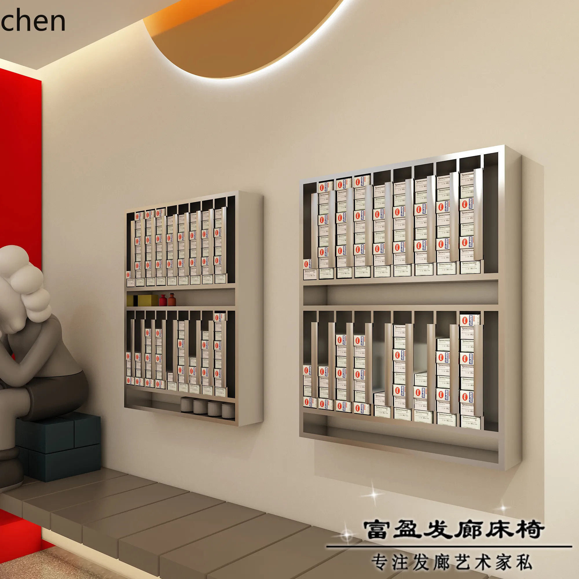 H5.22 storage rack, hair salon - Locker Storage Metal review and price