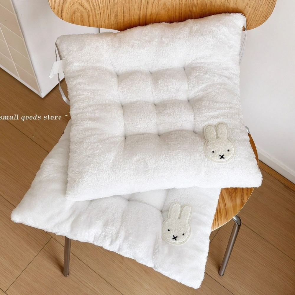 Miffy Rabbit Thickened Seat Cu - Office Furniture Heaven review and price