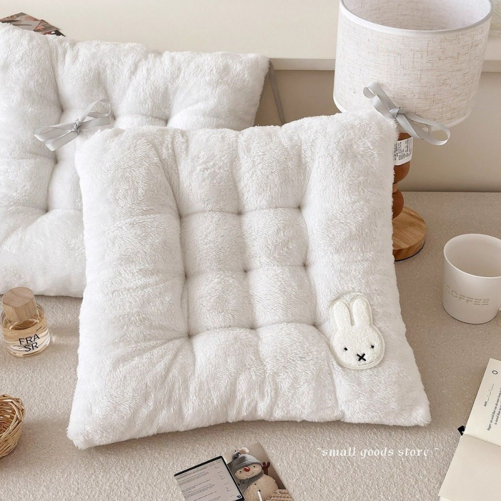 Miffy Rabbit Thickened Seat Cu - Office Furniture Heaven review and price