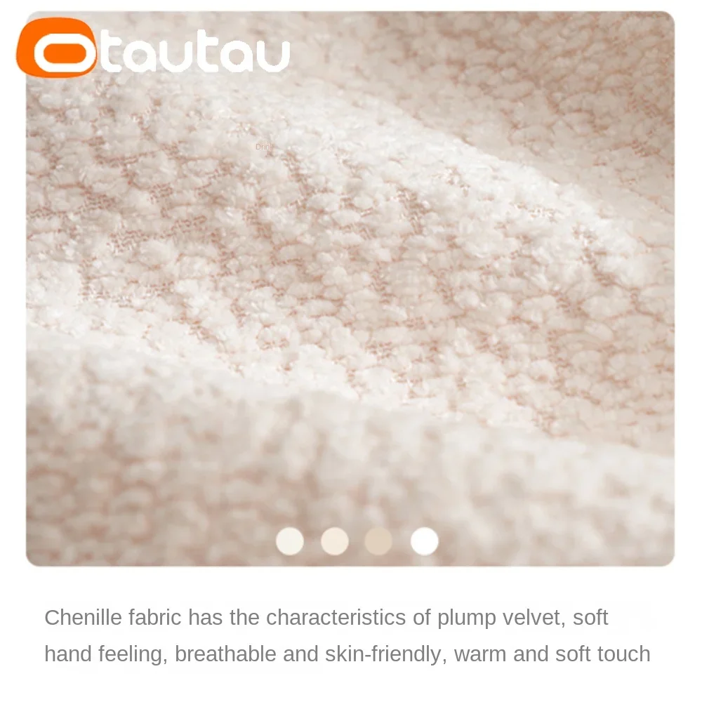OTAUTAU Thick Soft Chenille Ve - Office Furniture Heaven review and price