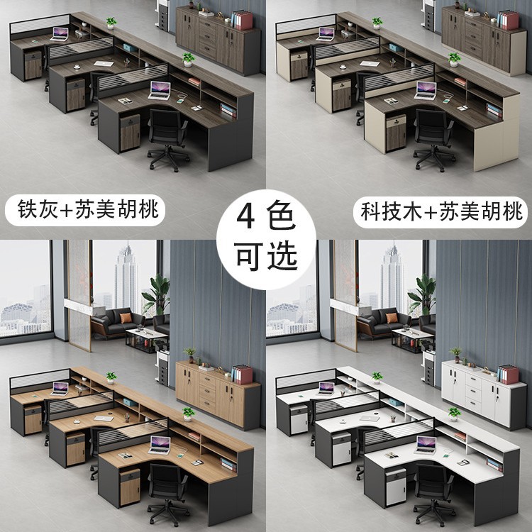 Finance Desk Staff Desk and Ch - Office Furniture Company review and price