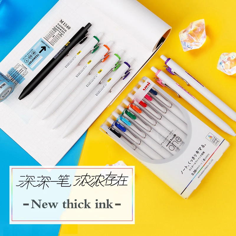 UNI  Uni-ball One Gel Pen Set  - Office Supply Cart review and price