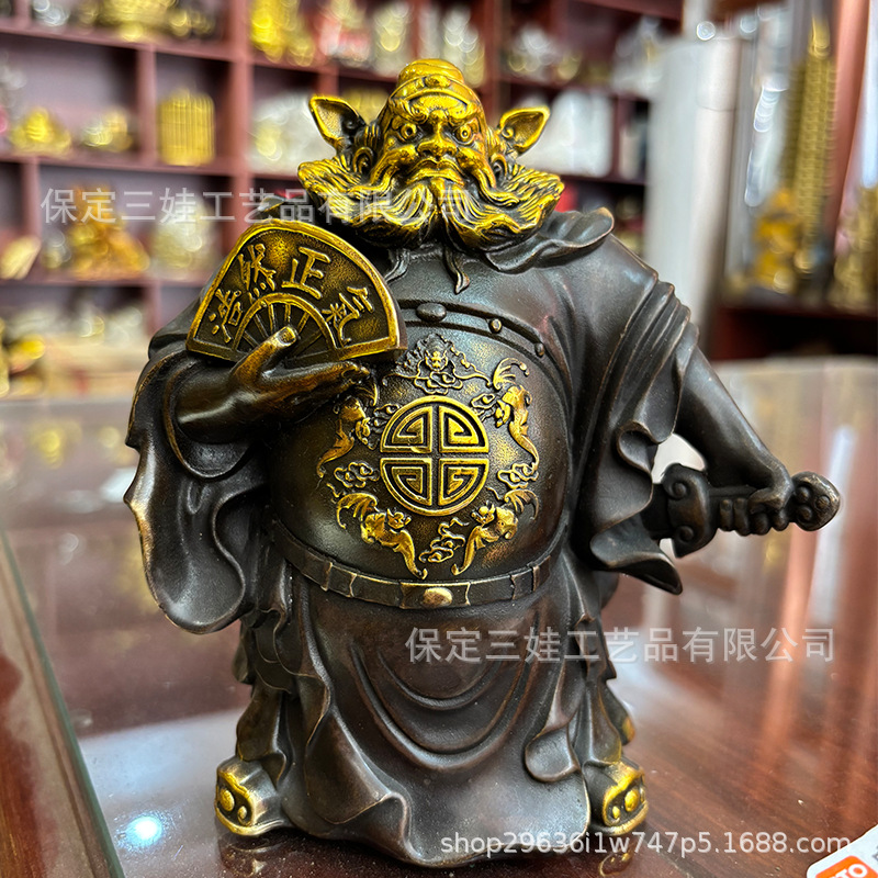 Zhong Kui Brass God of Heaven  - Office Furniture Heaven review and price